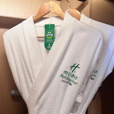 Holiday Inn Wuxi Central Station By Ihg Ngoại thất bức ảnh