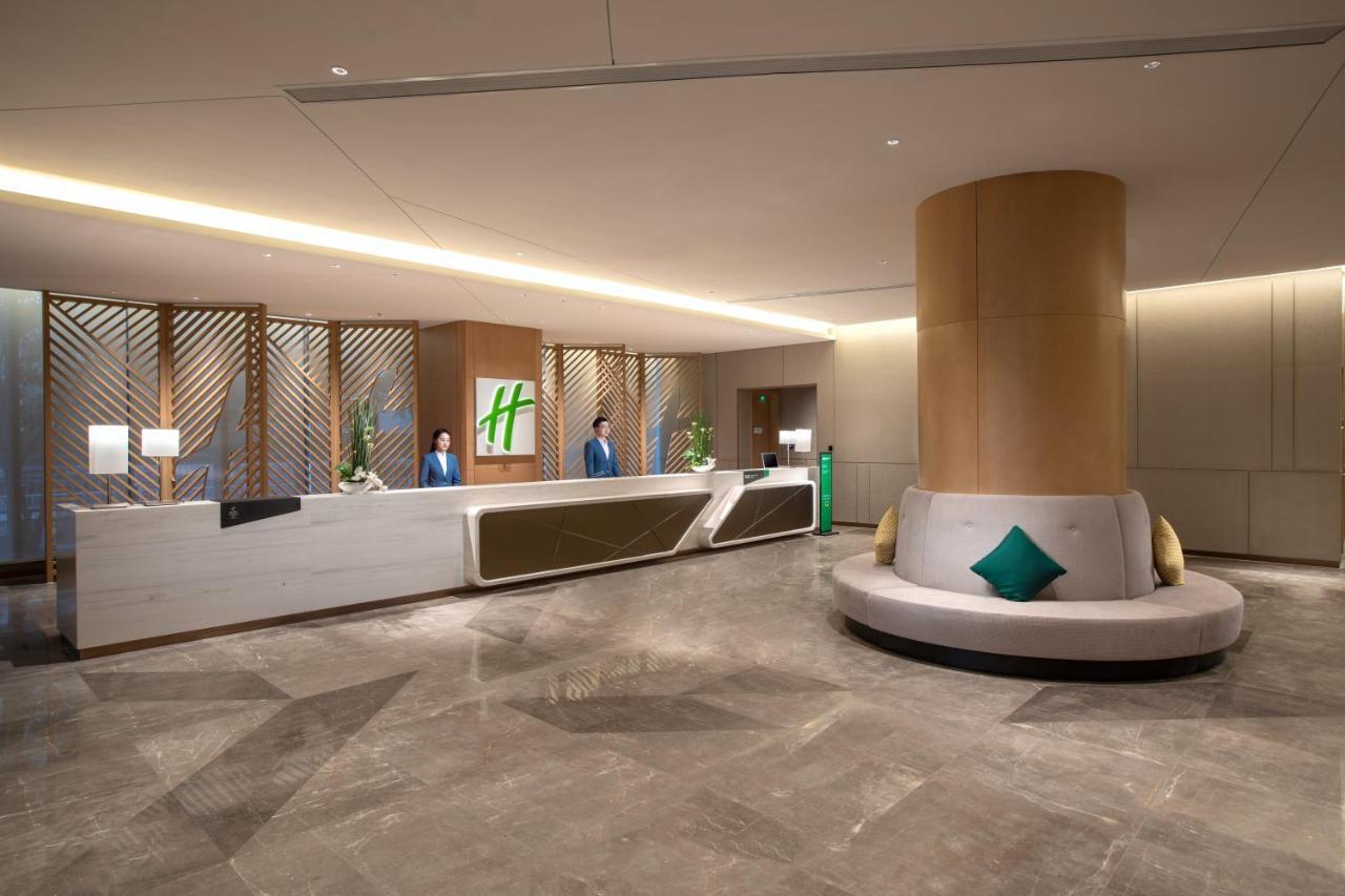 Holiday Inn Wuxi Central Station By Ihg Ngoại thất bức ảnh