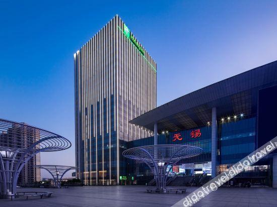 Holiday Inn Wuxi Central Station By Ihg Ngoại thất bức ảnh