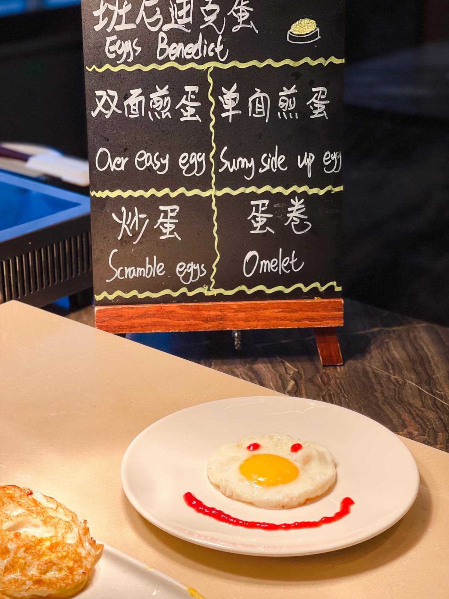 Holiday Inn Wuxi Central Station By Ihg Ngoại thất bức ảnh